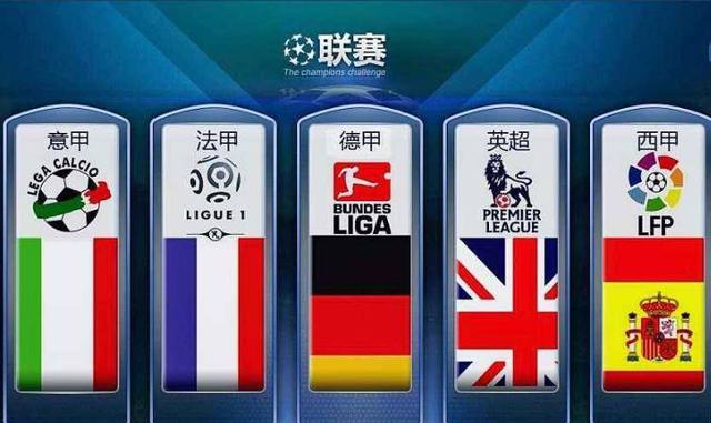 2023女足世界杯十六強英格蘭0-0尼日利亞 母獅點球大戰勝出！勞倫詹姆斯踩踏染紅！.