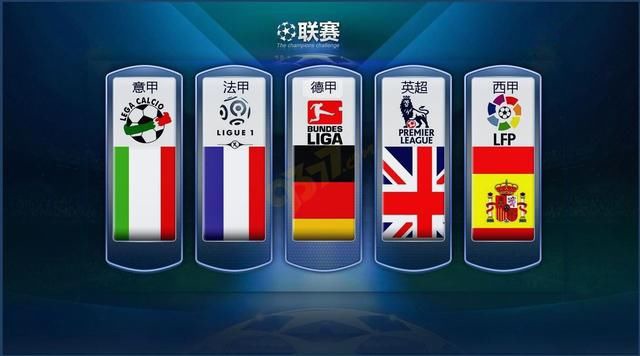 全运首轮：天津五局逆转！董禹含率北京击败对手，闽沪苏均取胜.